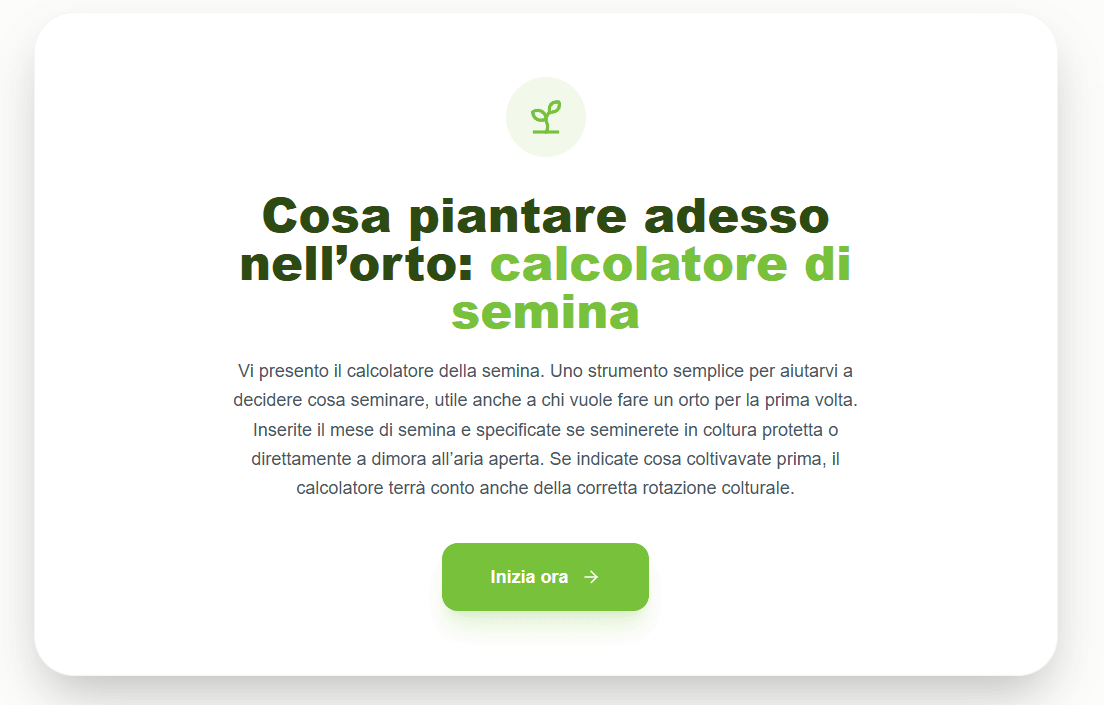 Smart Garden Tool Preview